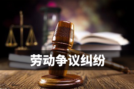 员工提出辞职后说太冲动要撤回，公司拒绝，一审判公司赔18万，二审会反转吗？ 